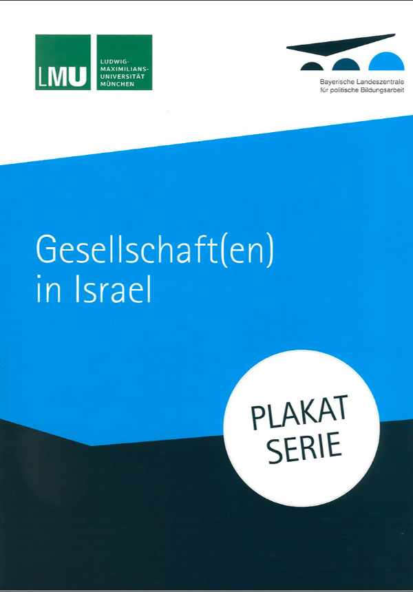 Plakatsatz Israelische Gesellschaft