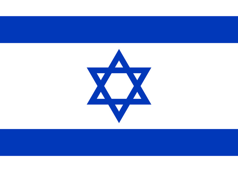 Flagge von Israel