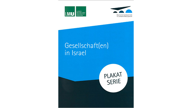 Plakatsatz Israelische Gesellschaft